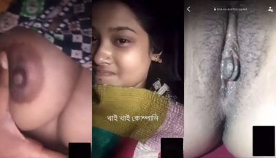 Beautiful Cute Sexy Gf Showing